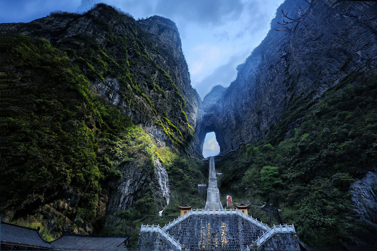VIET NAM AROUND TRIP 15 DAYS 14 NIGHTS 25